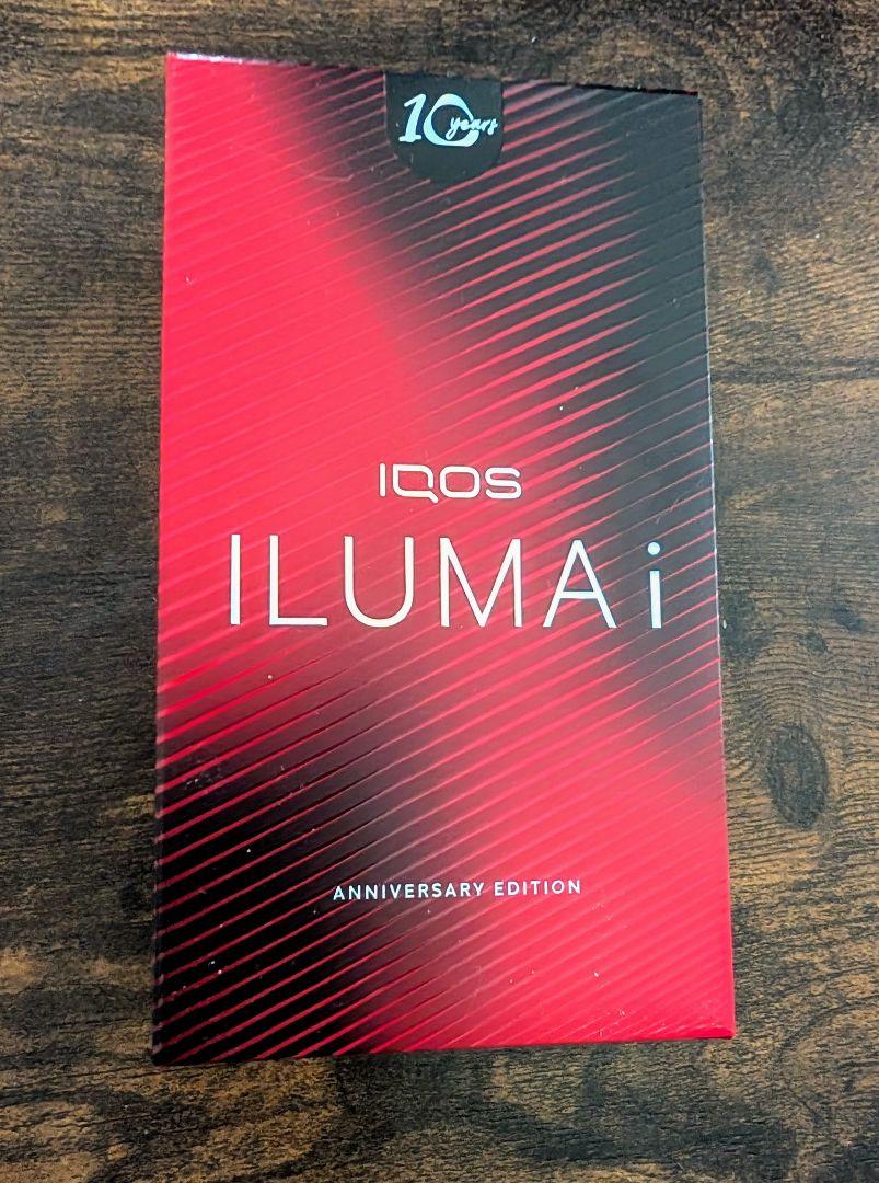 IQOS ILUMAi 10周年記念エディション 赤 レッド 新品未開封