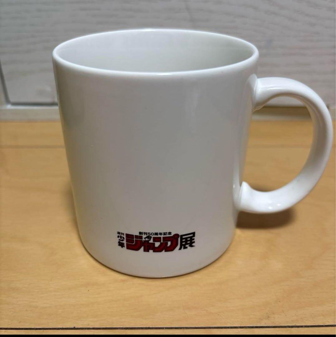 【レア】SLAMDUNK スラムダンク ジャンプ展 マグカップ スラムダンク マグカップ 花道&安西先生ジャンプ展 SLAMDUNK 50