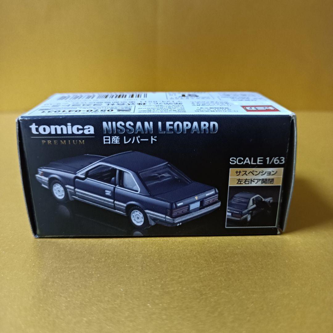 トミカプレミアム　日産レパード　タカラトミーモールオリジナル