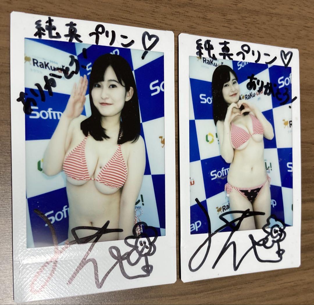 未梨一花　直筆サイン入りチェキ　２枚セット+写真6枚 未梨一花 サイン入りチェキ2枚 - メルカリ