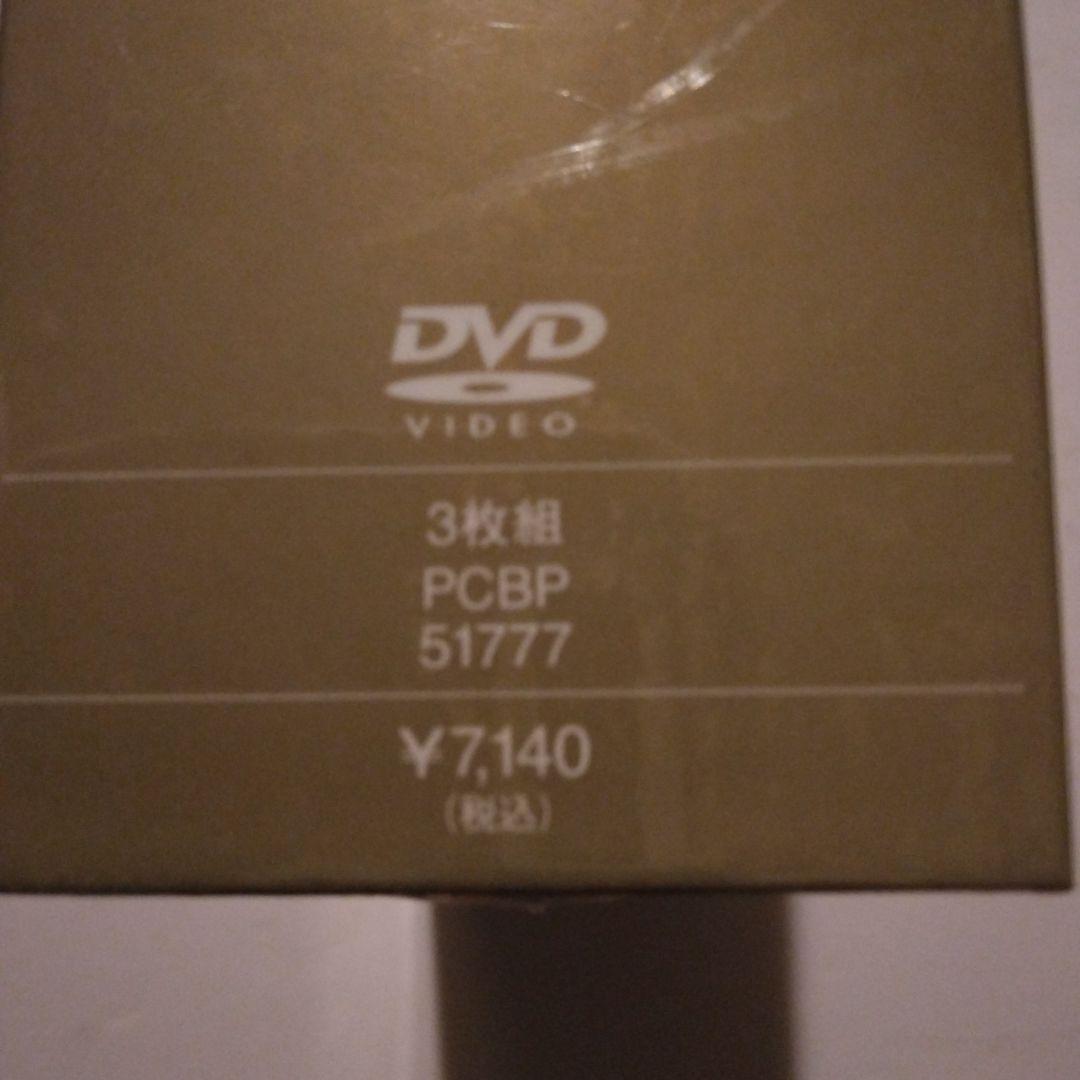 w-inds./w-inds.Live Tour 2008\\"Seventh …