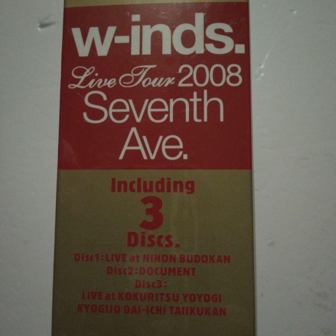 w-inds./w-inds.Live Tour 2008\\"Seventh …