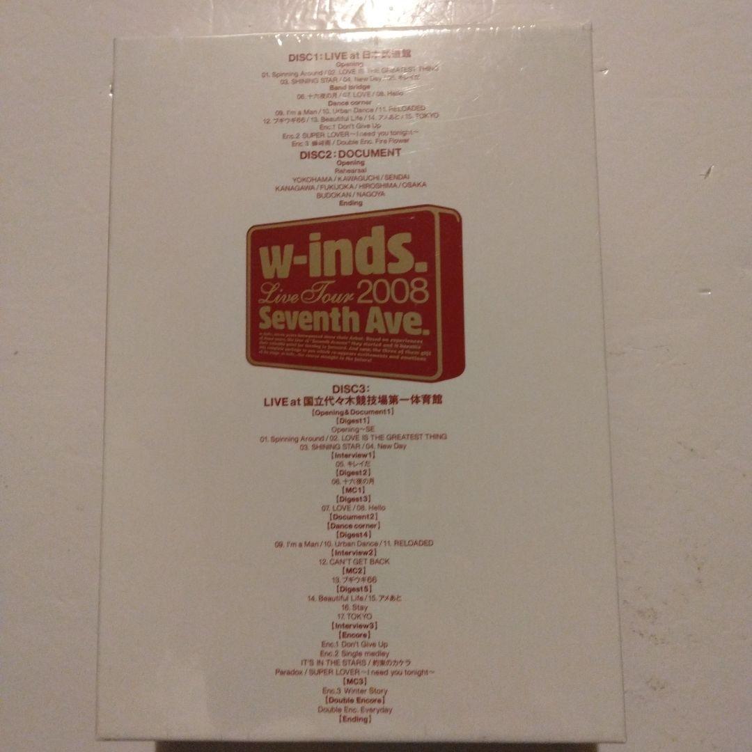 w-inds./w-inds.Live Tour 2008\\"Seventh …