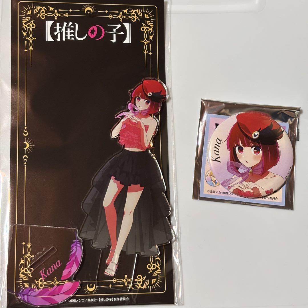 宅配 推しの子 LOFT 有馬かな アクスタ 缶バッジ - メルカリ その他