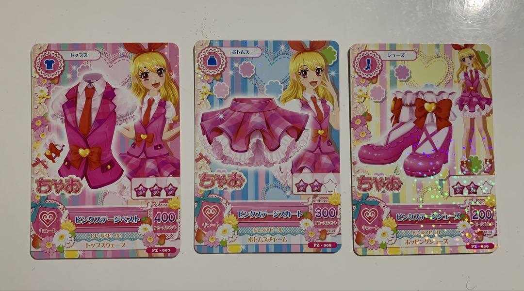 アイカツカード ピンクステージシューズ ちゃおフェス アイカツカード ピンクステージシューズ ちゃおフェス