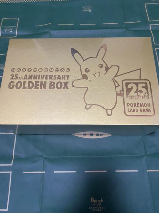 本物の ポケモンカードゲーム25thANNIVERSARY BOX GOLDEN - キャラクターグッズ - www.ccmss.org.mx 本物の ポケモンカードゲーム25thANNIVERSARY BOX GOLDEN - キャラクターグッズ - www.ccmss.org.mx