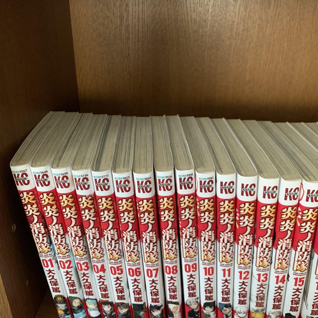 【初版多数】炎炎ノ消防隊 全巻セット 炎炎ノ消防隊 全巻32冊 初版多々