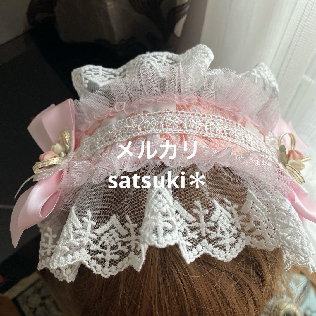 コスプレ衣装★東方Project 東方プロジェクト★古明地さとり