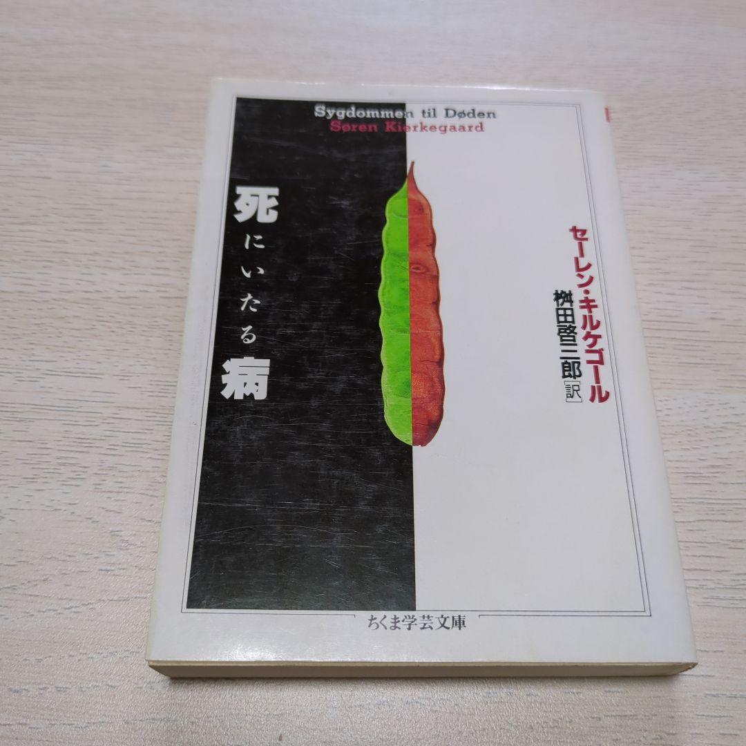 Lian様 リクエスト 5点 まとめ商品 - メルカリ