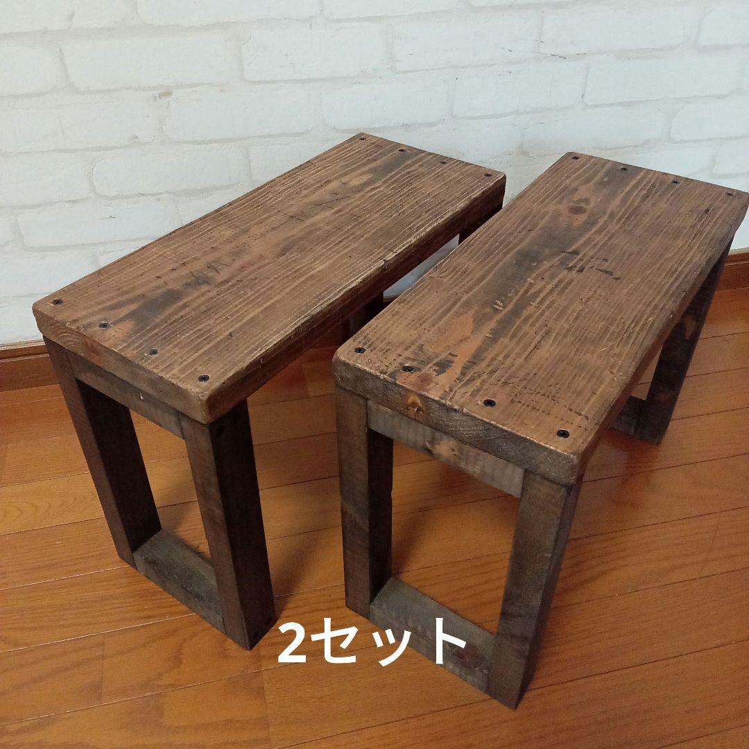 【スマイル】