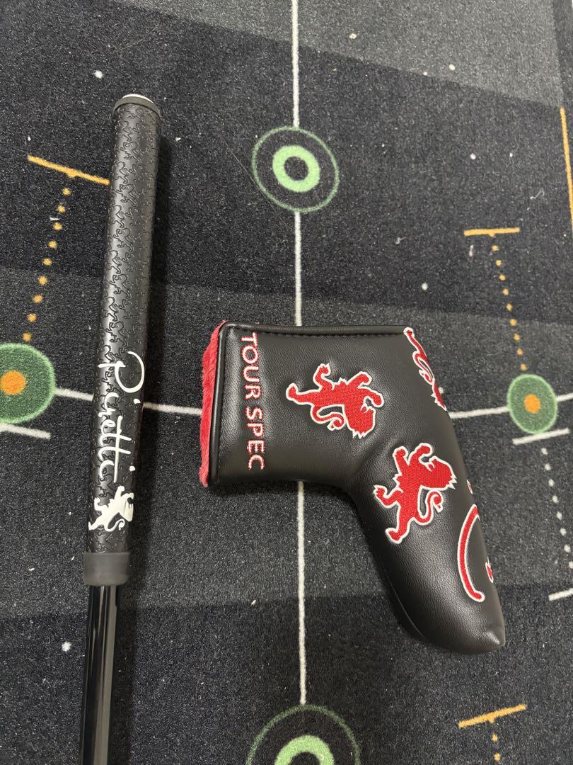 パター