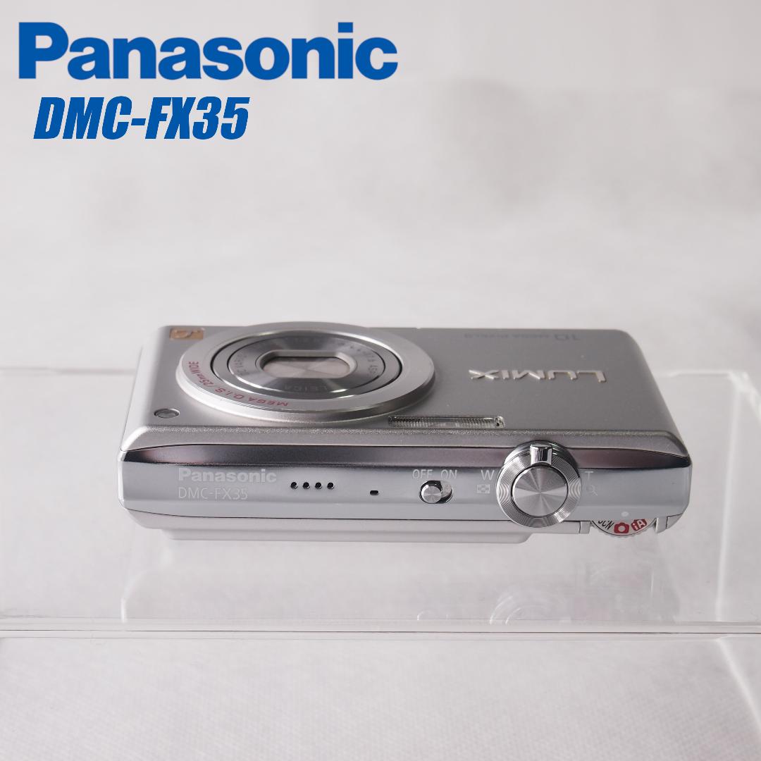 Panasonic LUMIX DMC-FX35 シルバー