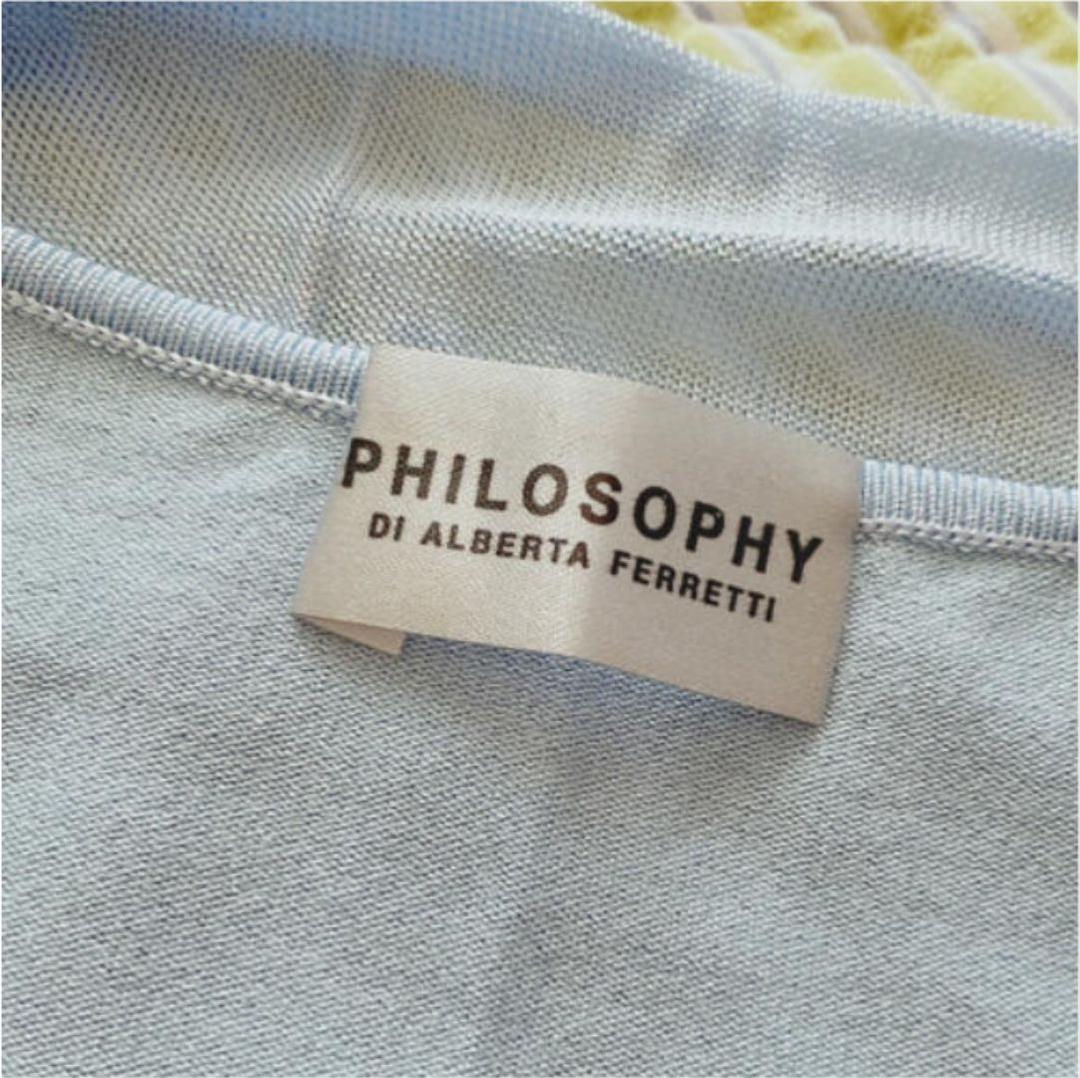 ☆美品☆PHILOSOPHY DI ALBERTA FERRETTIサマーニット - metalsludge.tv