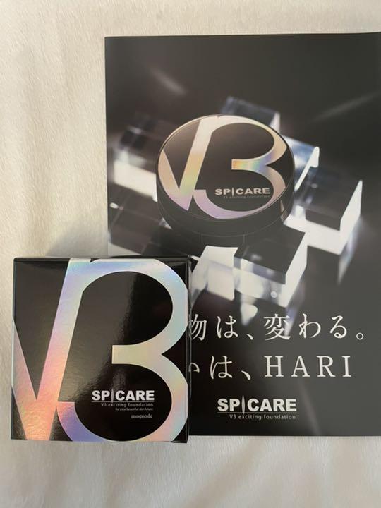 V3ファンデーション本体 - メルカリ V3ファンデーション本体 - メルカリ