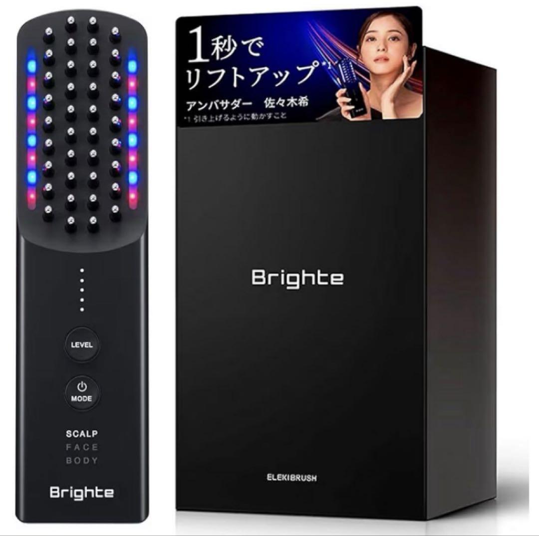 BRIGHTEELEKIBRUSH(ブライトエレキブラシ) Brighteブライトエレキブラシ