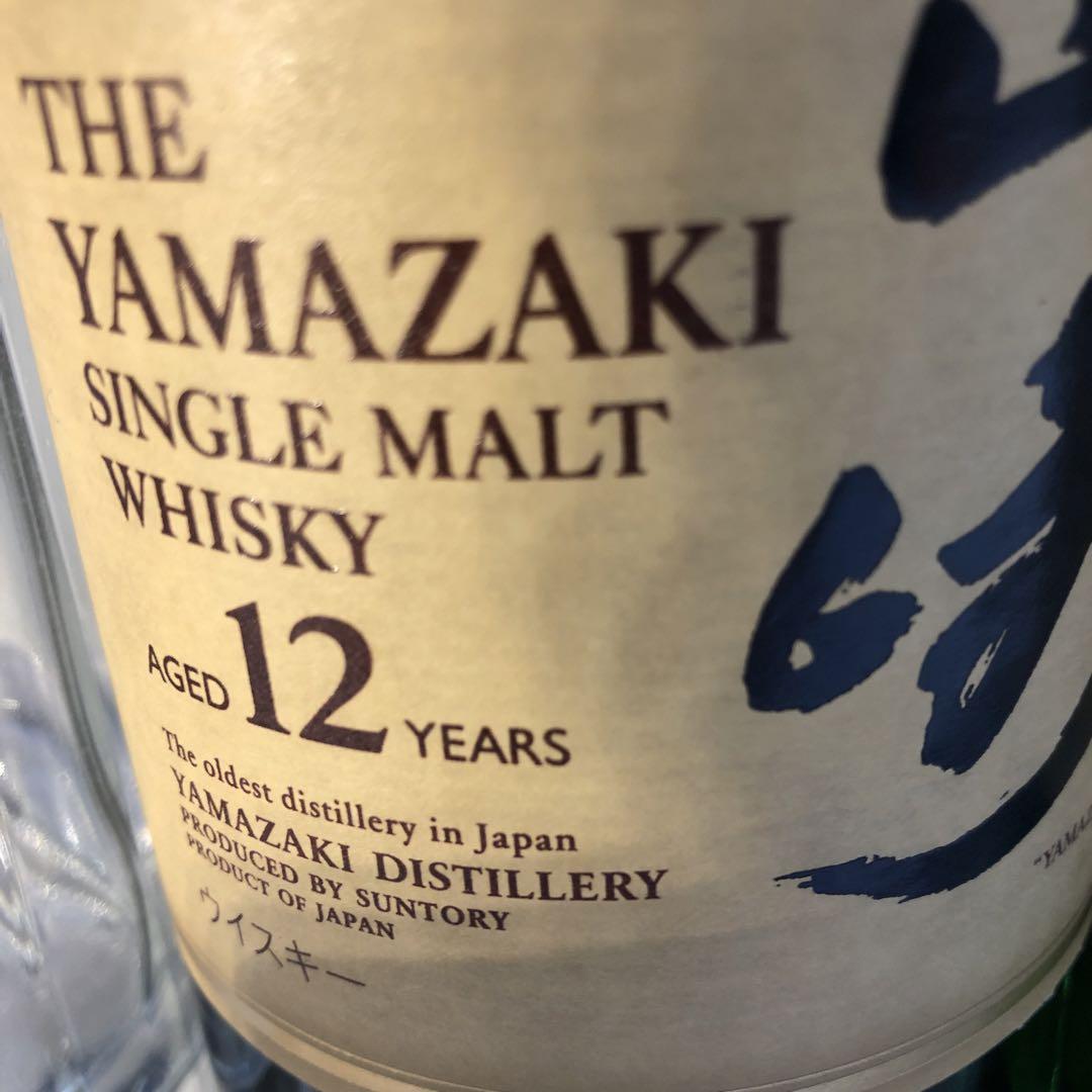 サントリー響17年、山崎12年、1923年、白州12年未洗浄空瓶　　　　0120