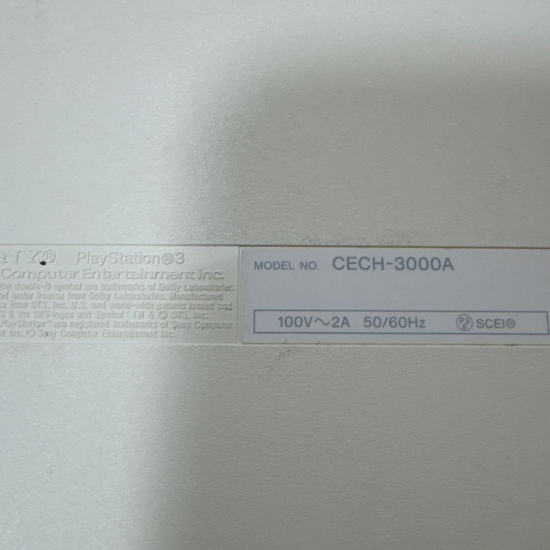 プレイステーション3 本体 CECH-3000A ホワイト ② プレイステーション3 本体 CECH-3000A ホワイト ②