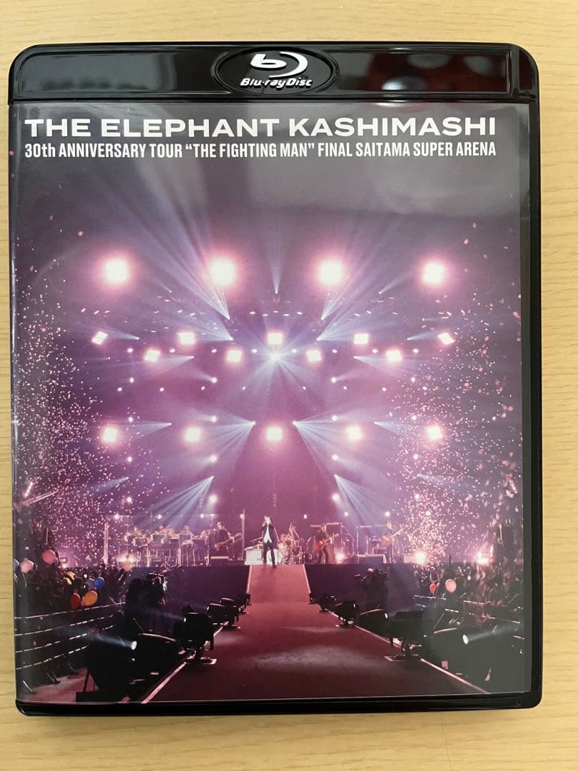 エレファントカシマシ『30th Anniversary Tour』