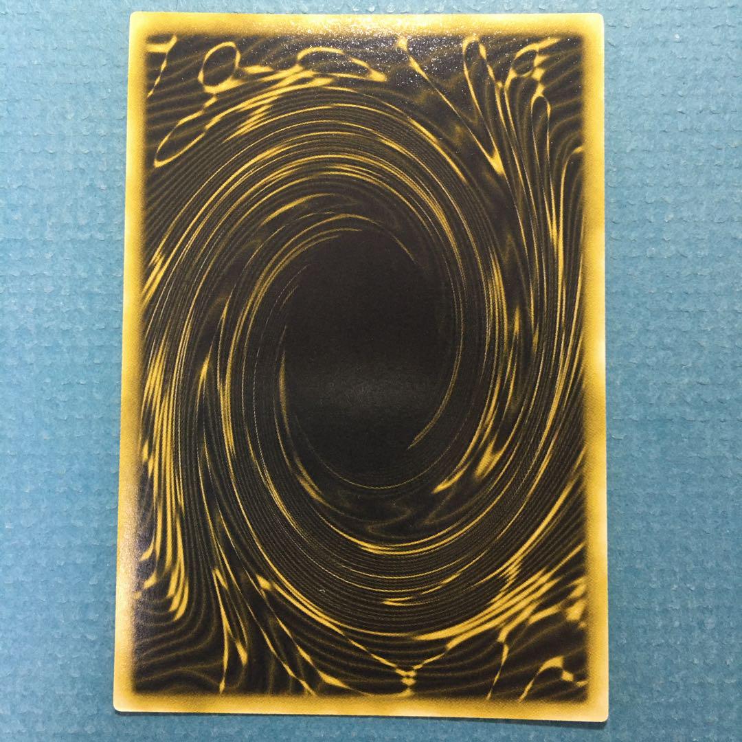 遊戯王 ラーの翼神竜 G4-03 全シークレット 素晴らしい美品