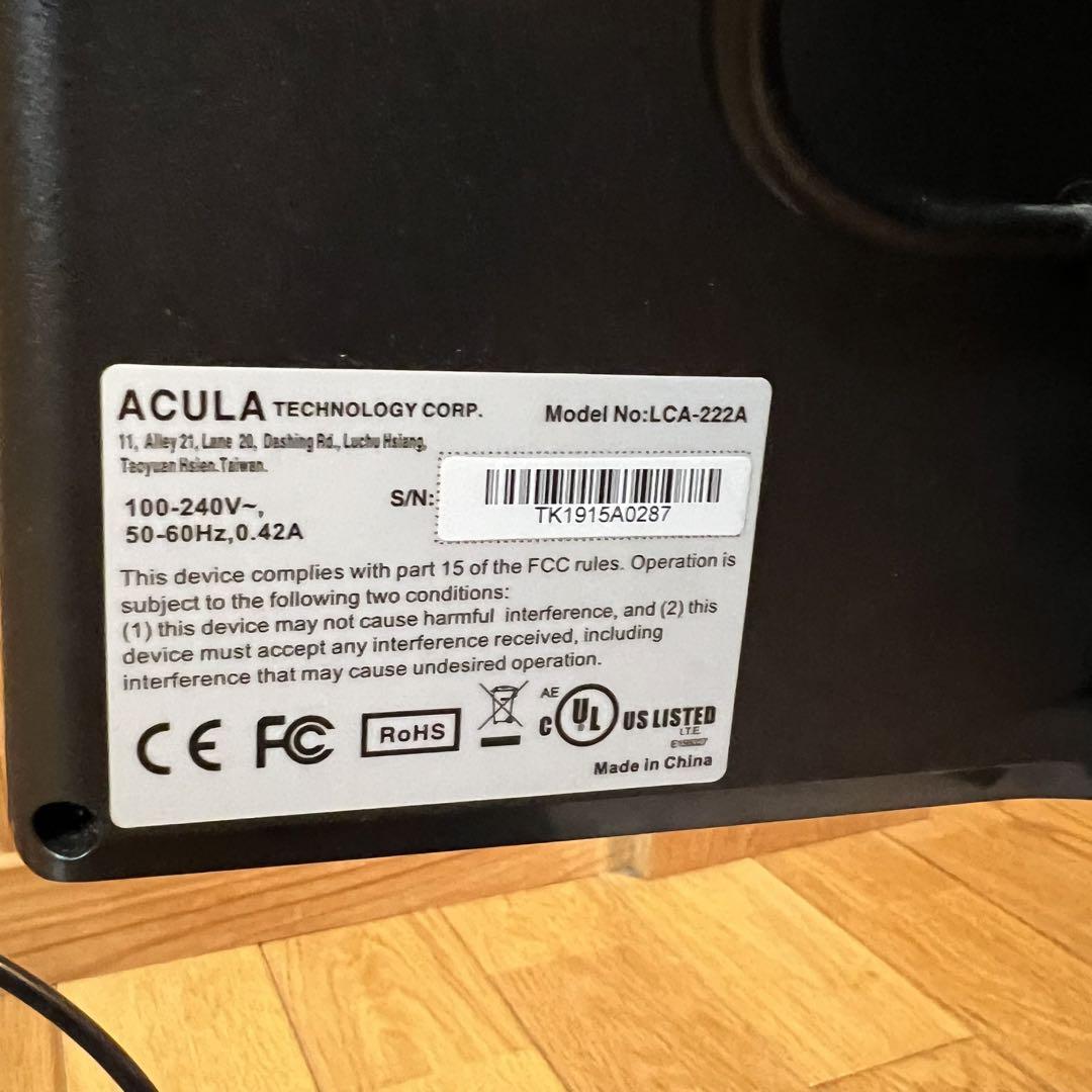 optelec クリアビューc LCA-222A 拡大読書器