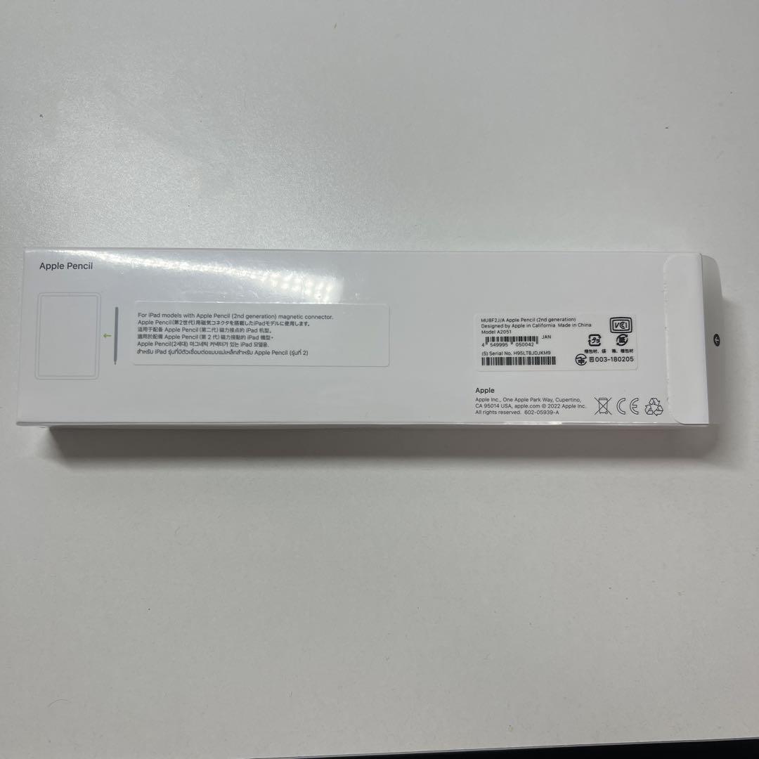 Apple pencil 第2世代