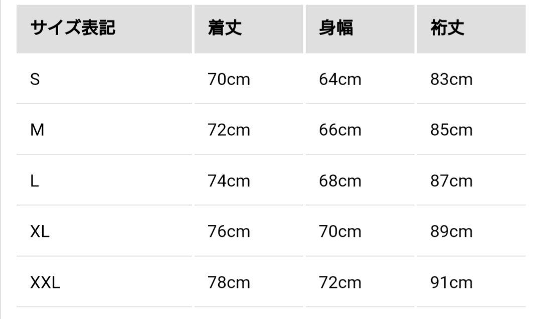 最終価格！ワイパー　ベンタイルスモックパーカ