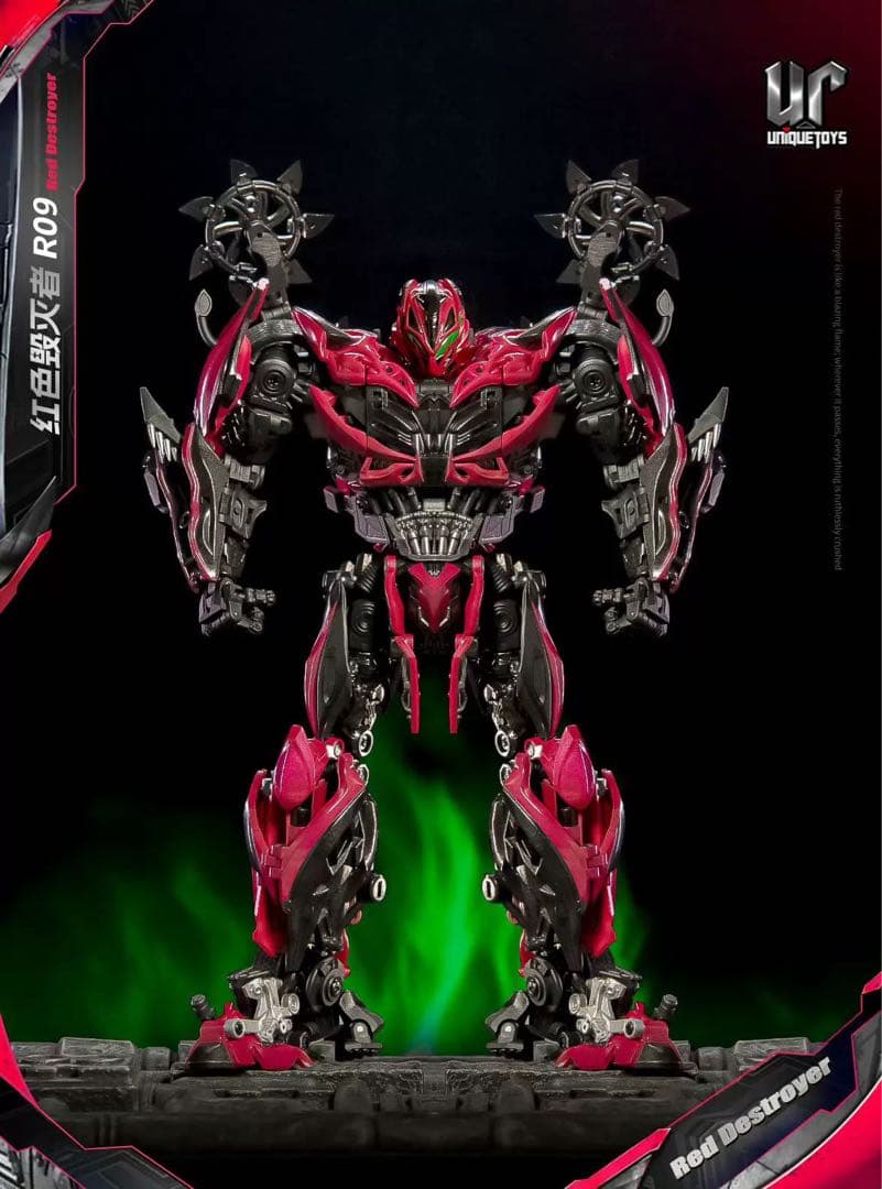 Unique Toys UT R-09 RED DESTROYER
