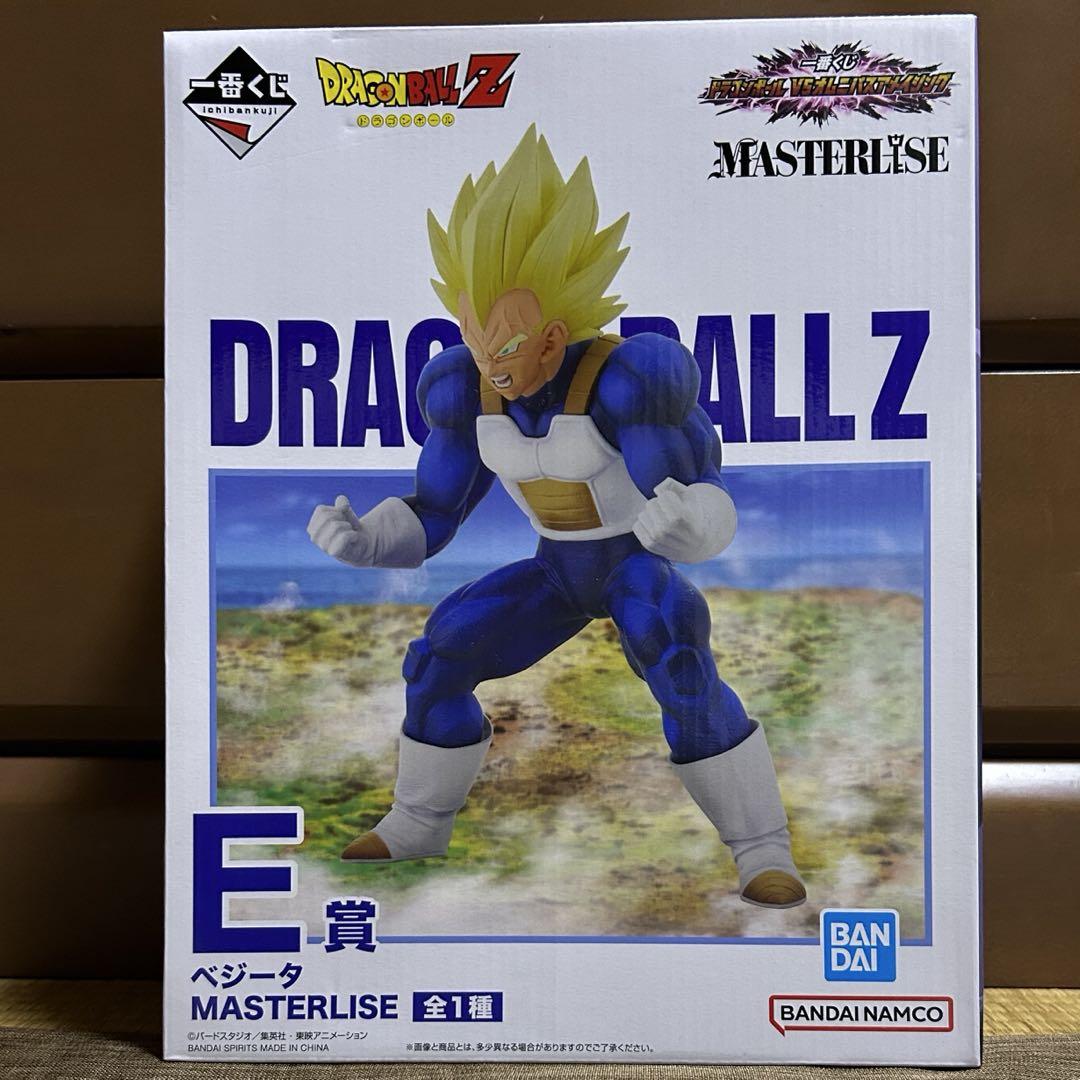一番くじ　ドラゴンボール　VSオムニバスアメイジング　B・C・E賞・ラストワン賞