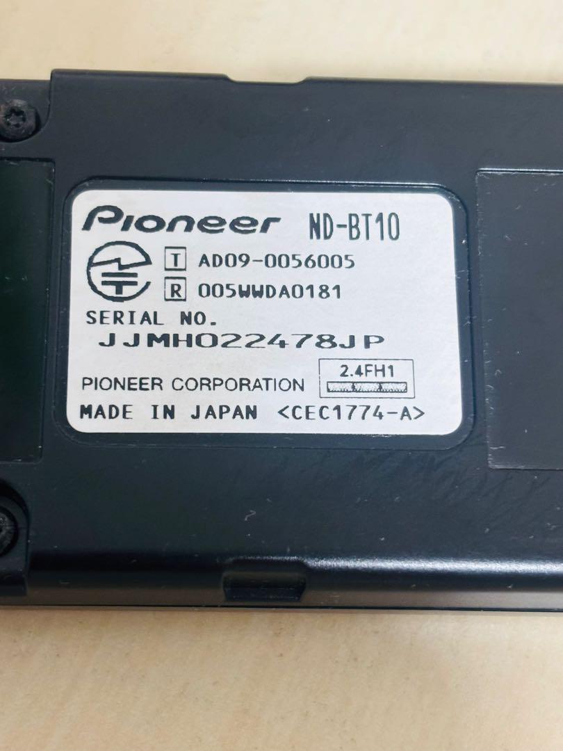 カロッツェリア ND-BT10 Bluetoothユニット(A)
