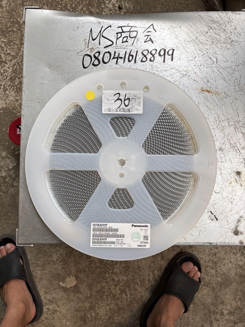 (約700g) 20TQC47MYF : 導電性高分子タンタル固体電解コンデンサ
