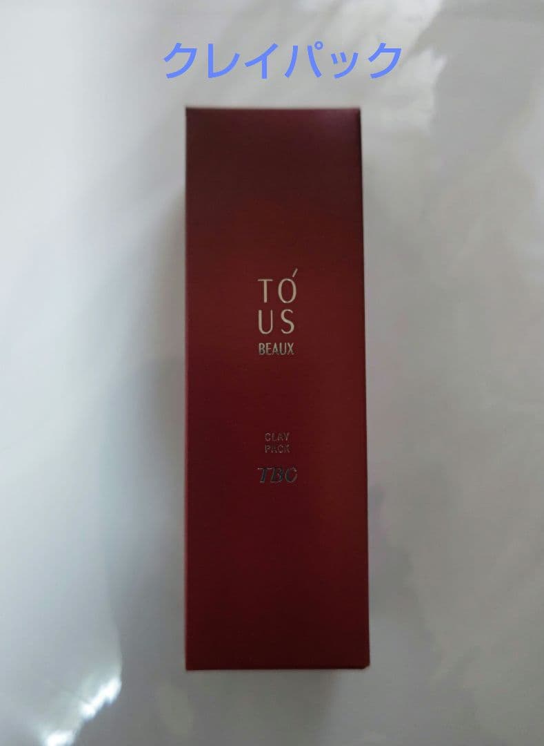 TBCトゥアスボークレイパックTOUS