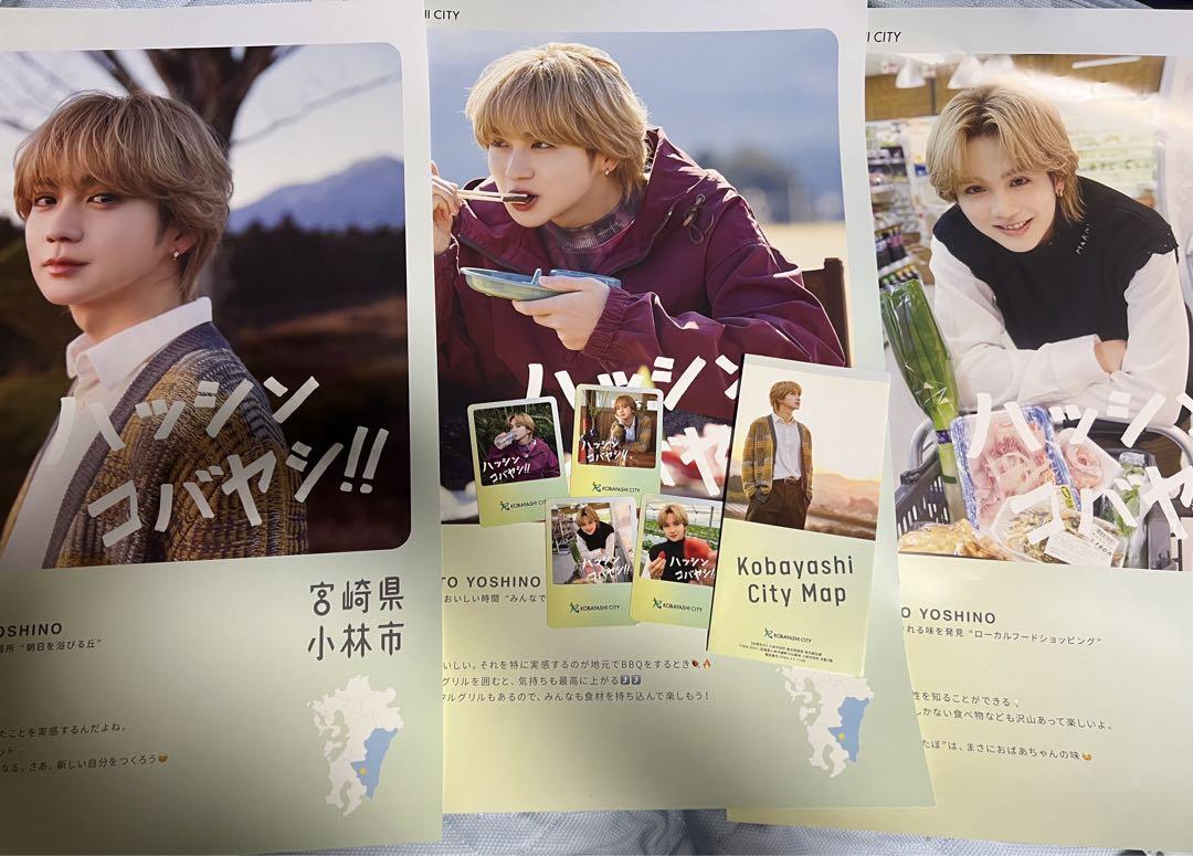 橋本奈々未 元乃木坂46 2014Lucky Bag Calendar3種コンプ