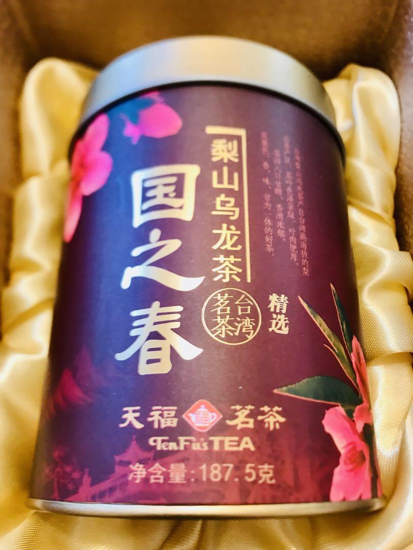 台湾茶　茶葉　梨山茶187.5g 特級
