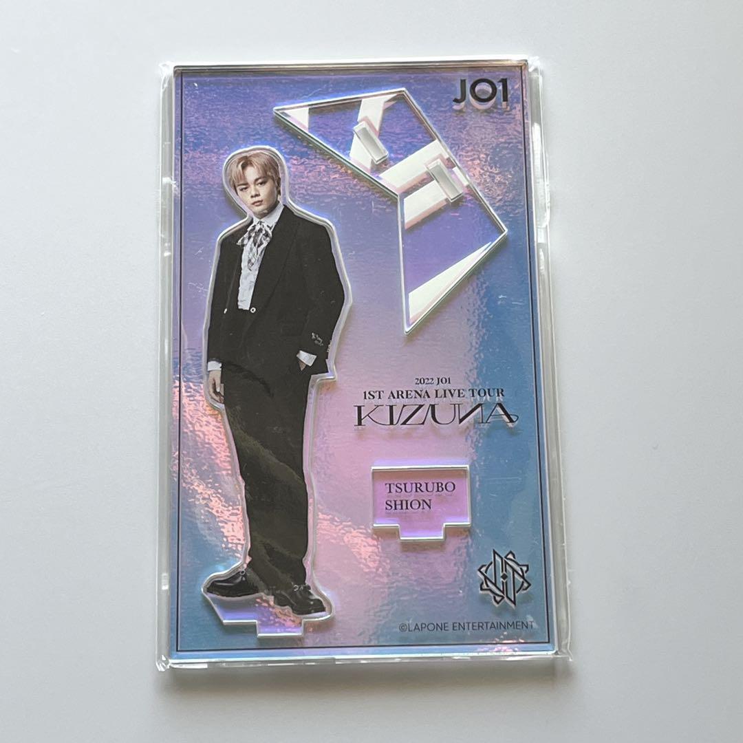鶴房汐恩　アクリルスタンド20個セット 57_4f9e1d69-fdbd-47e1-8dd8-