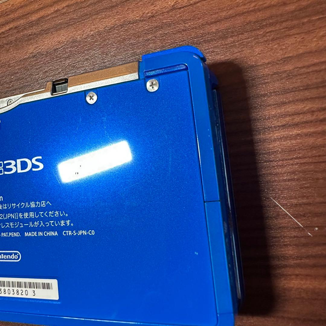 本体 コバルトブルー