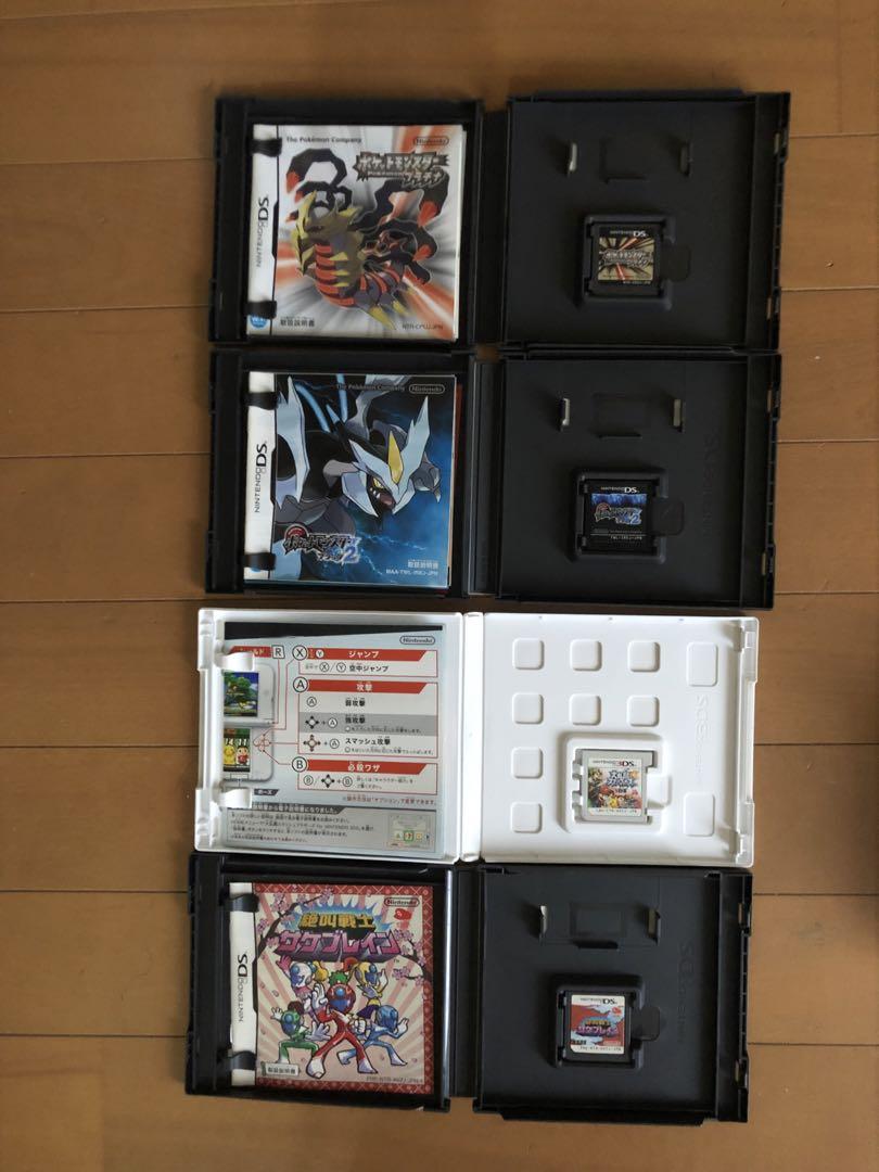 Nintendo 任天堂　３ＤＳ・ＤＳソフト　まとめ売り