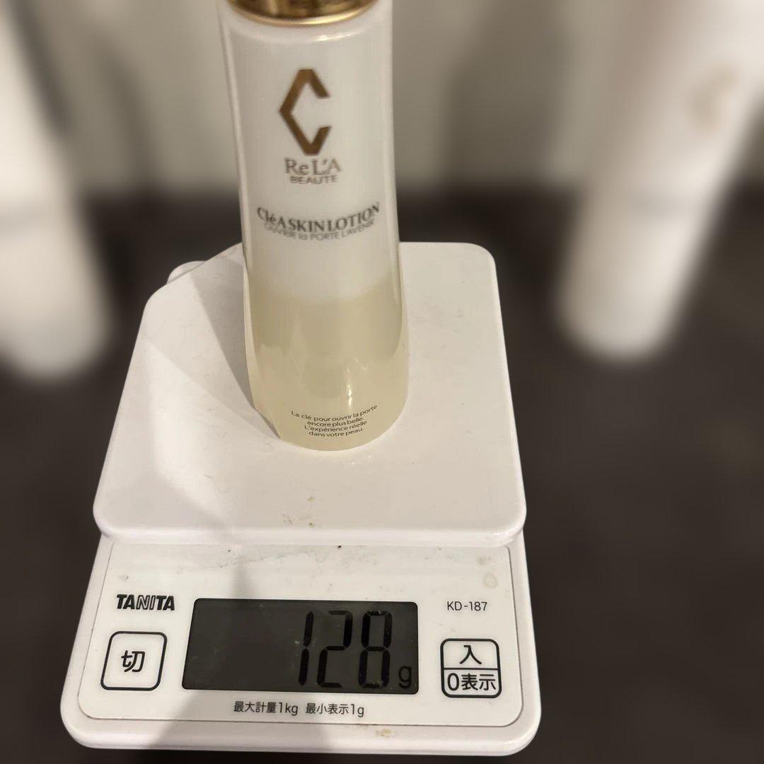 リアボーテ クレアスキン ５点セット　⭐︎残量半分ほど