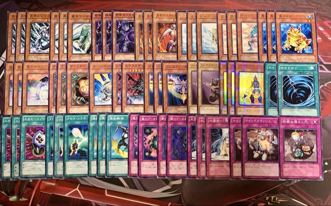 遊戯王【1103環境！！】スクラップデッキ40枚 - メルカリ