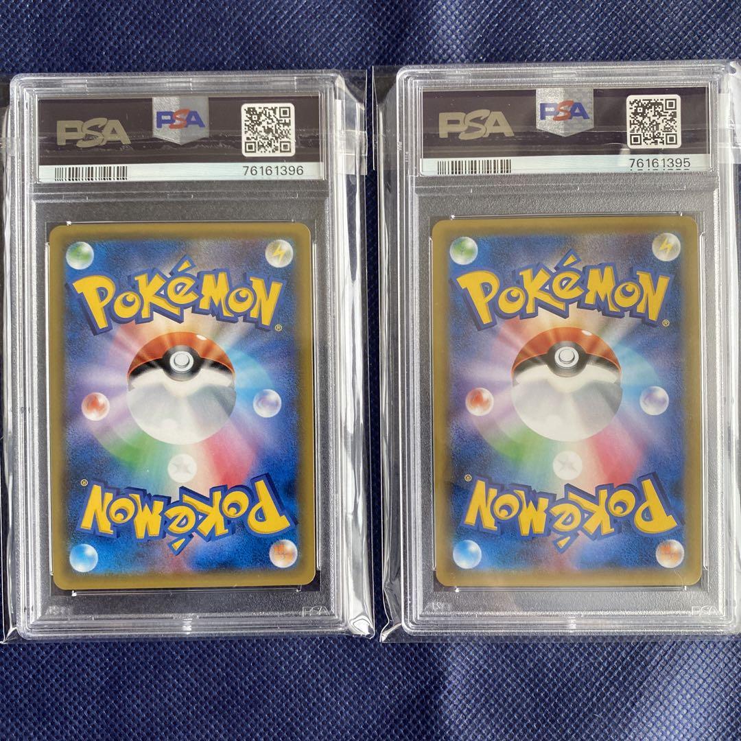 ポケモンカード xy4 ゲンガーEX MゲンガーEX アンリミ