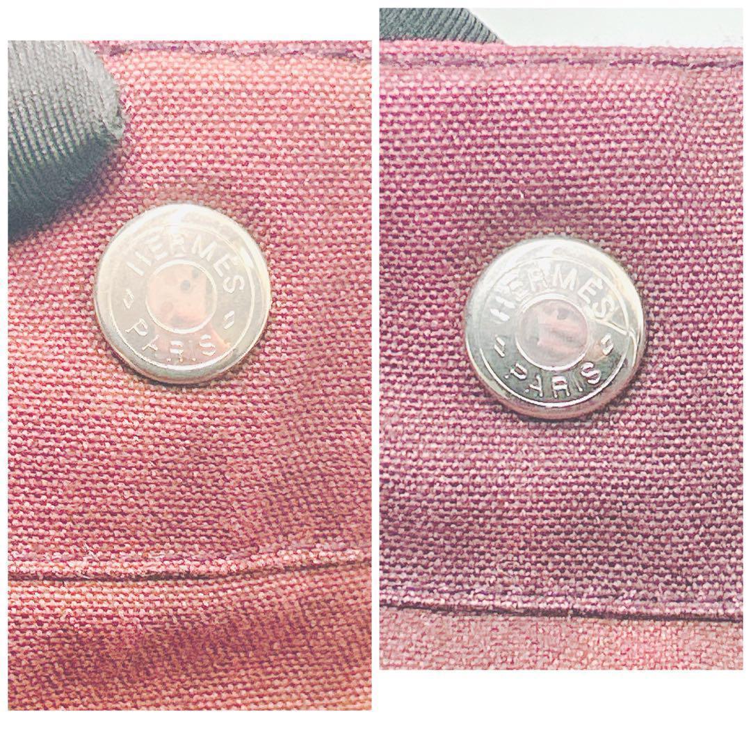 エルメス サック フール トゥ トートバッグ エルメス サック フール トゥ トートバッグ