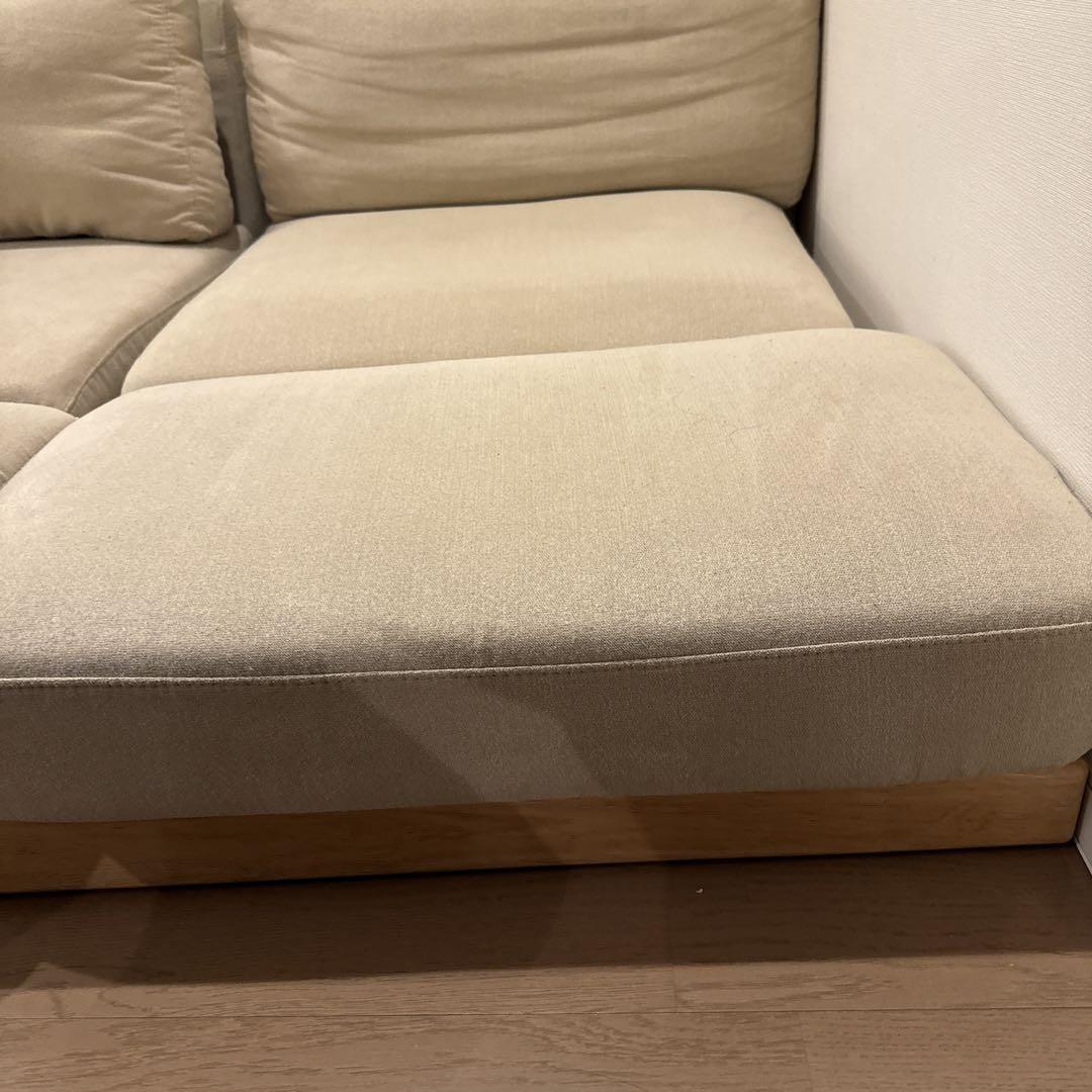エンケル　ソファ＋オットマン　enkel 1P①