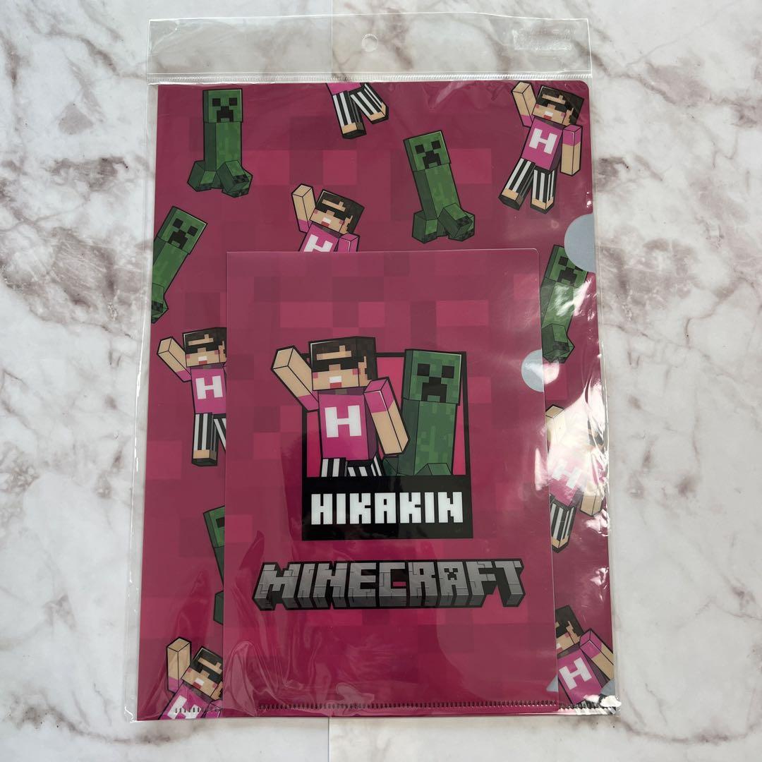 HIKAKIN ヒカキン ヒカクラ マインクラフト マイクラ クリア