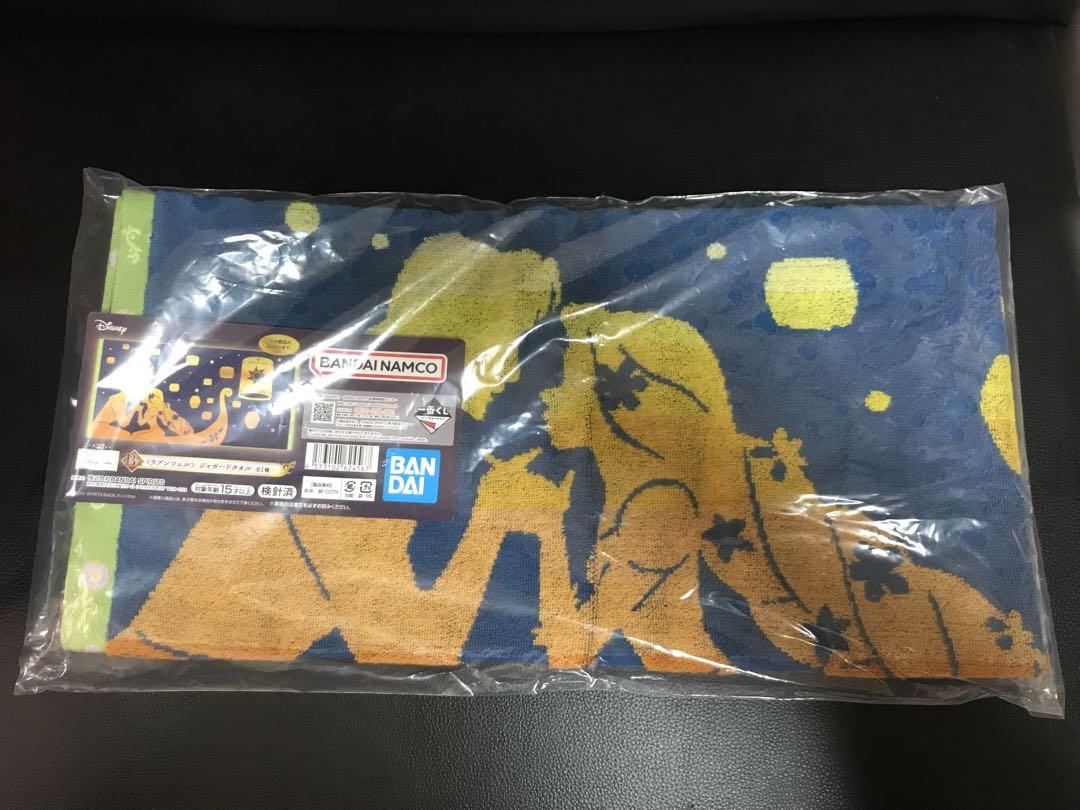 ディズニー 一番くじ プリンセス ラストワン A賞 B賞 他 全12個セット 画像3