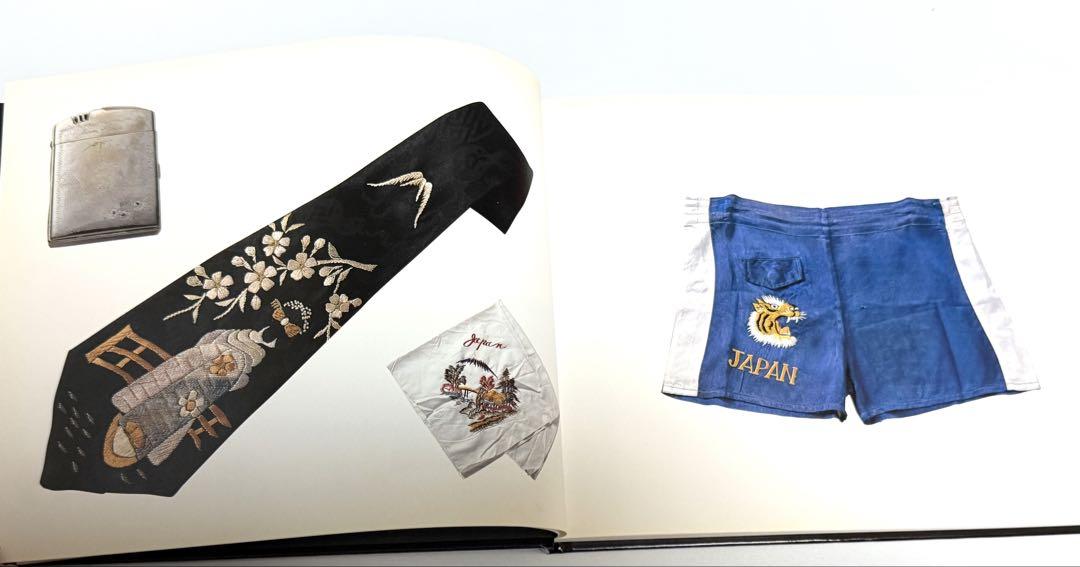 JAPANESE EMBROIDERED JACKETS 1&2,スカジャン
