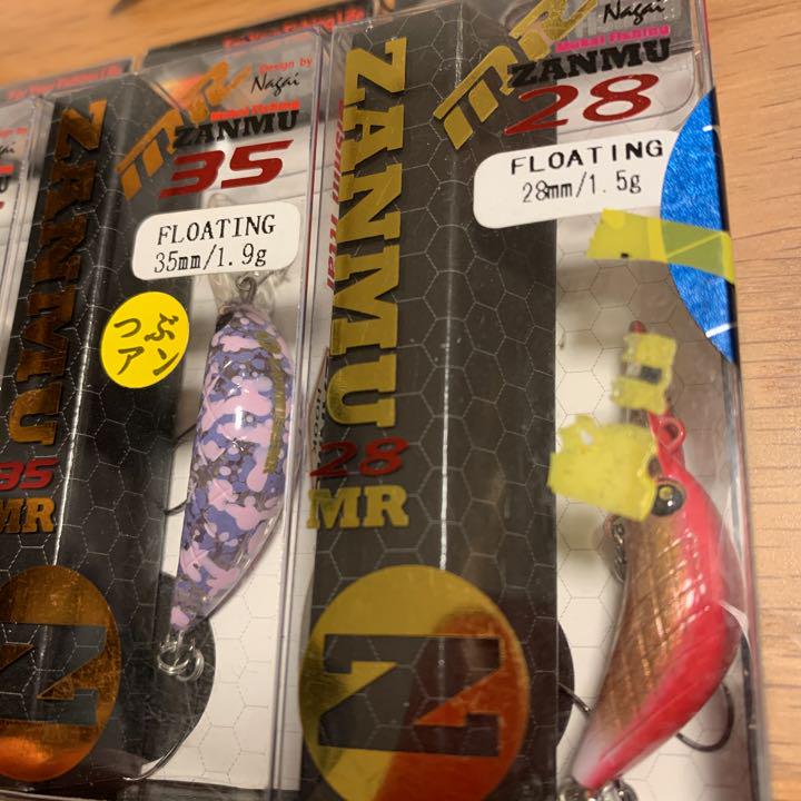 ムカイ つぶあん アンフェア ザンム フルスペック 計18個 新品あり 画像5
