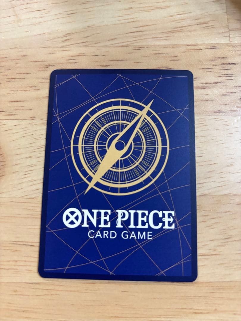 エクストラブースター ニコ・ロビン 【SR】【SP】【パラレル】 エクストラブースター ニコ・ロビン 【SR】【SP】【パラレル】