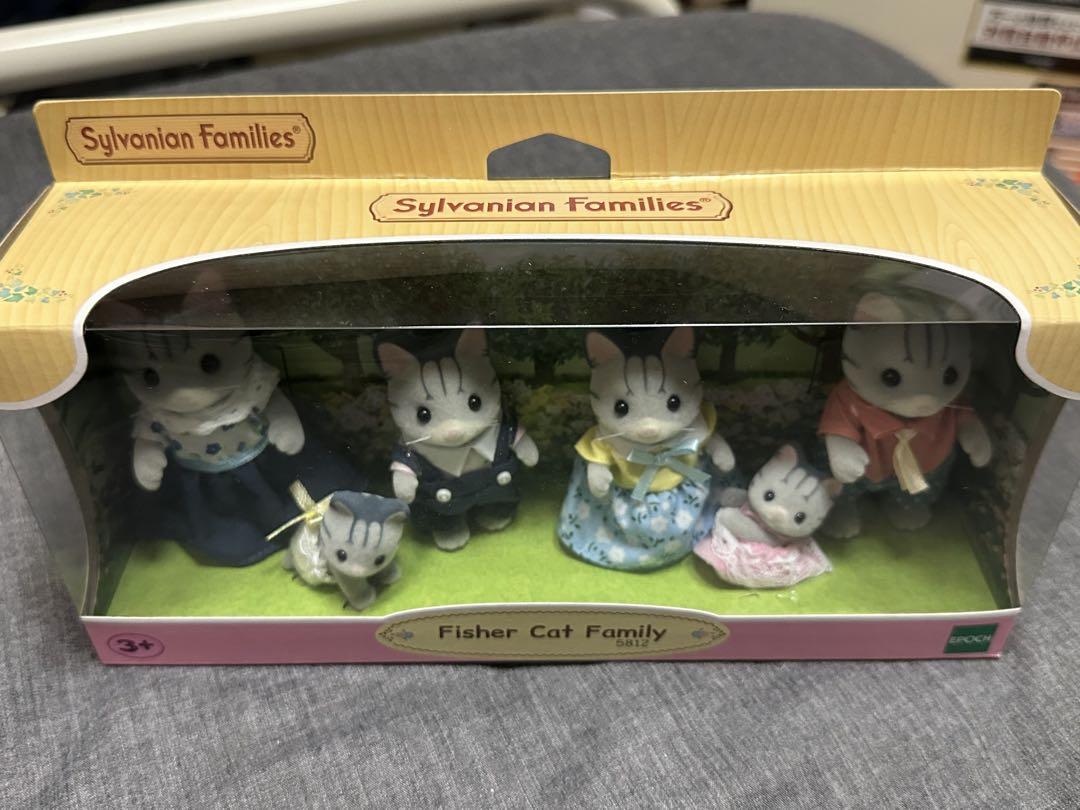 シルバニアファミリー フィッシャーキャットファミリー