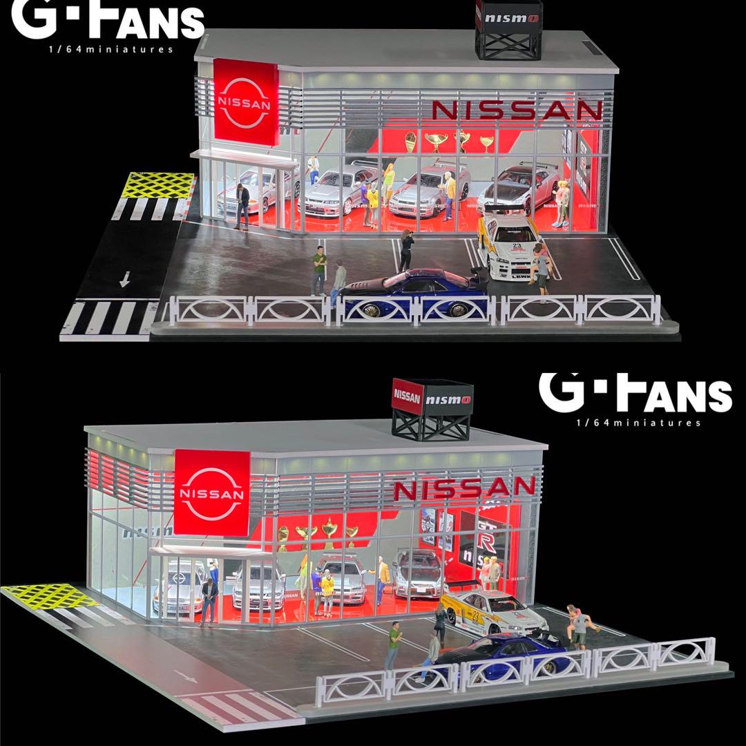 新発売 1/64 NISSAN ジオラマ　駐車場付き　G-FANS（LED付き） ベストセラーゲーム・おもちゃ・グッズ - 新発売 1/64 NISSAN