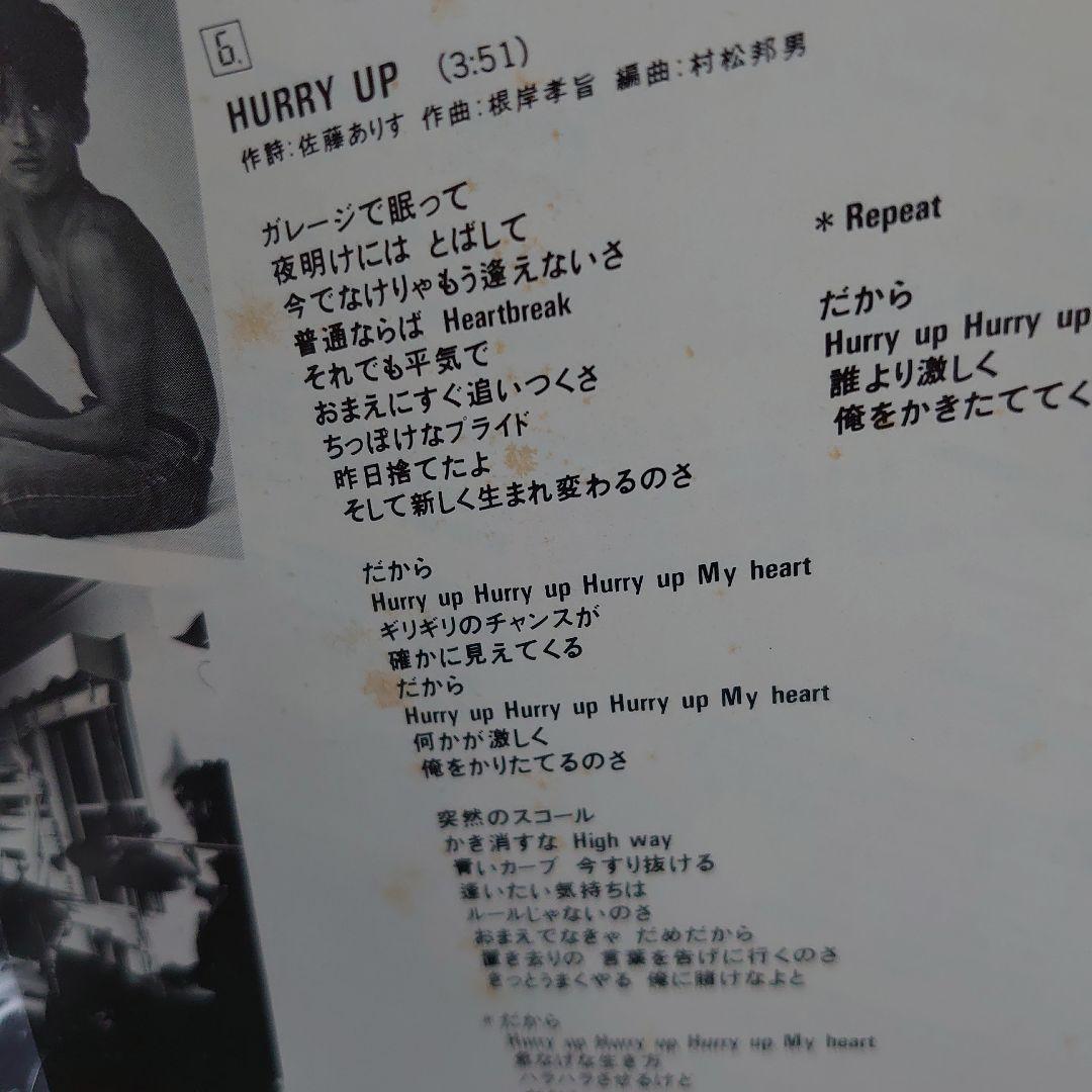 湯江健幸 After the Garage Alley CDロカビリー Amazon.co.jp: After the Garage Alley: ミュージック