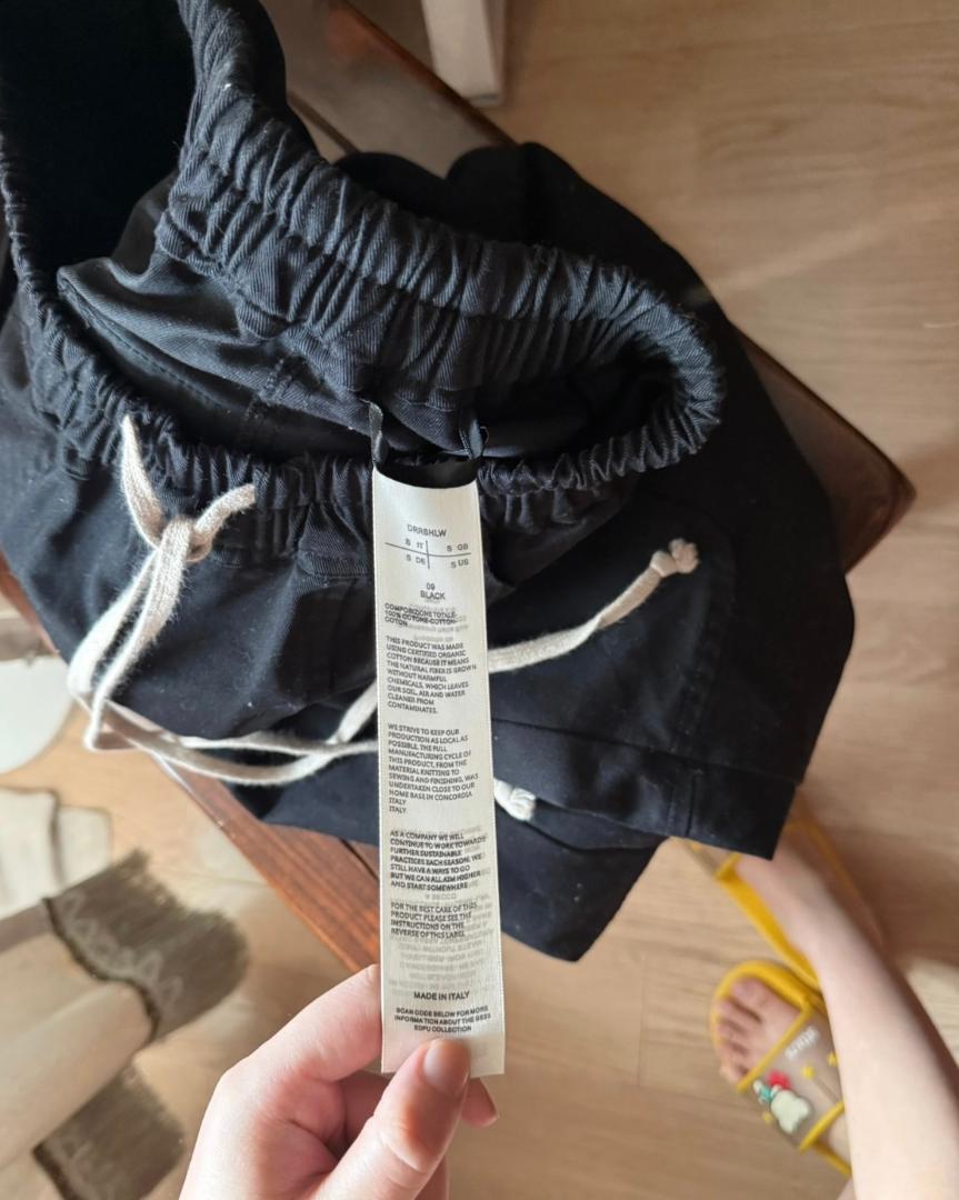 Rick Owens ダブルリングワイドレッグレジャーパンツ
